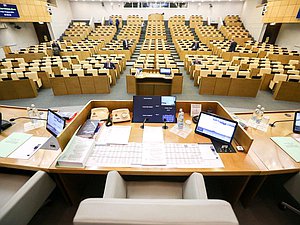 Зал пленарных заседаний Государственной Думы