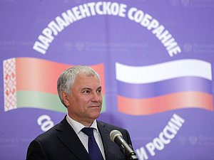 Jefe de la Duma Estatal Vyacheslav Volodin