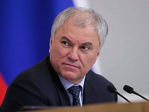 Председатель Государственной Думы Вячеслав Володин