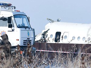 Фото: ТАСС