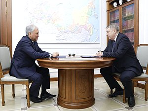 Председатель Государственной Думы Вячеслав Володин и губернатор Брянской области Александр Богомаз