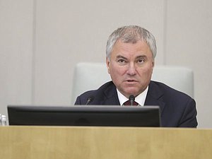 Chairman of the State Duma Viacheslav Volodin