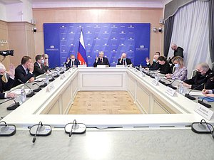 Meeting of the Commission on the Investigation of Foreign Interference in Russia's Internal Affairs