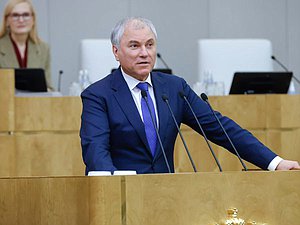 Председатель Государственной Думы Вячеслав Володин