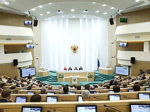 Заседание Совета законодателей Российской Федерации при ФС РФ