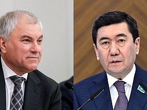 володин кошанов
