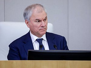 Chairman of the State Duma Vyacheslav Volodin