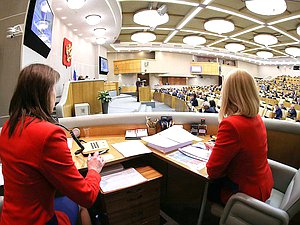 Plenary session