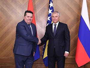 El Jefe de la Duma Estatal Vyacheslav Volodin y el Presidente de la Asamblea Nacional de la República Srpska (Bosnia y Herzegovina) Nenad Stevandic