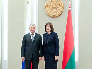 Chairman of the State Duma Vyacheslav Volodin and Chairwoman of the Council of the Republic of the National Assembly of the Republic of Belarus Natalya Kochanova