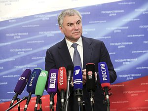 Председатель Государственной Думы Вячеслав Володин