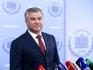 Chairman of the State Duma Viacheslav Volodin