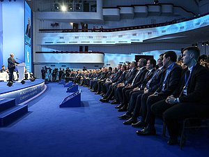Plenary session of the International Forum of the Union State of Belarus and Russia “Great Heritage - Common Future”