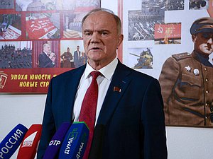 Leader of the CPRF faction Gennady Zyuganov