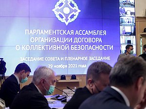 CSTO PA plenary meeting via videoconference