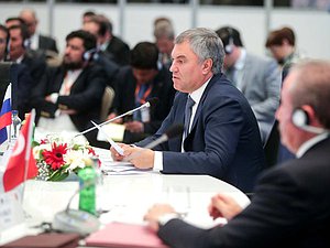 Chairman of the State Duma Viacheslav Volodin