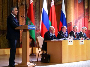 Chairman of the State Duma Viacheslav Volodin