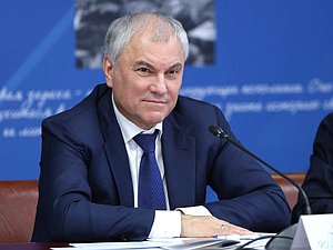 Председатель Государственной Думы Вячеслав Володин