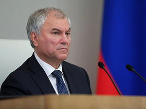 Chairman of the State Duma Vyacheslav Volodin