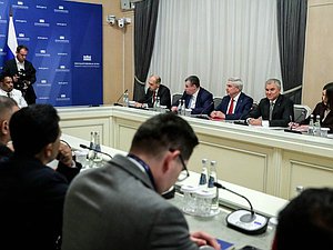 Meeting of Chairman of the State Duma Vyacheslav Volodin and President of the Central American Parliament (PARLACEN) Amado Cerrud Acevedo