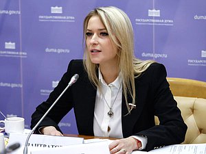 Председатель Комитета по развитию гражданского общества, вопросам общественных и религиозных объединений Яна Лантратова