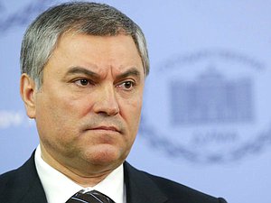 Председатель Государственной Думы Вячеслав Володин