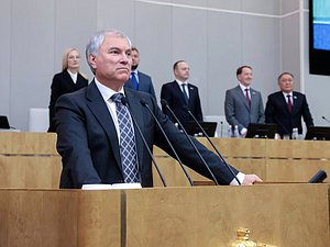 Председатель Государственной Думы Вячеслав Володин
