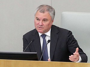 Chairman of the State Duma Viacheslav Volodin