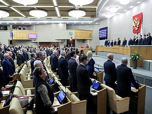 First plenary meeting of the spring plenary session 2022