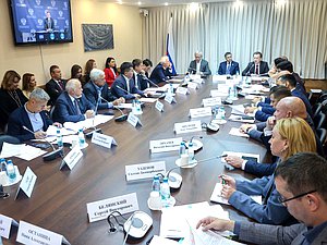 Заседание Комитета по экологии, природным ресурсам и охране окружающей среды