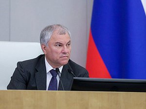 Jefe de la Duma Estatal Vyacheslav Volodin