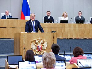 Chairman of the State Duma Vyacheslav Volodin