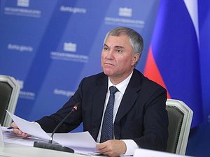 Chairman of the State Duma Viacheslav Volodin