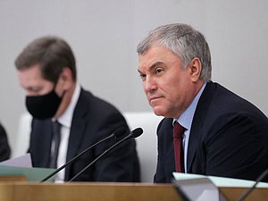 Chairman of the State Duma Vyacheslav Volodin