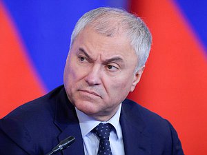 Председатель Государственной Думы Вячеслав Володин