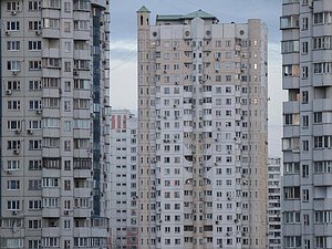 дом новостройка жилье москва