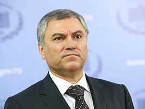 Chairman of the State Duma Viacheslav Volodin