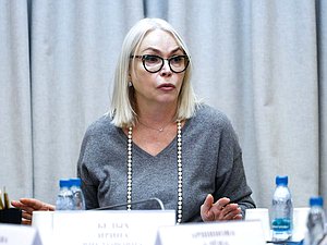 Председатель Комитета по просвещению Ирина Белых