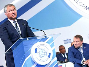 Chairman of the State Duma Viacheslav Volodin