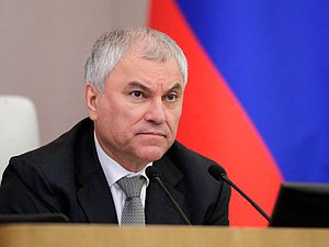 Chairman of the State Duma Vyacheslav Volodin