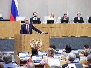 Председатель Государственной Думы Вячеслав Володин