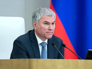 Chairman of the State Duma Vyacheslav Volodin