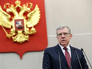 Глава Счетной палаты РФ Алексей Кудрин