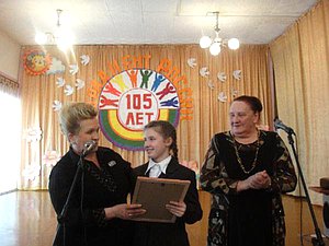 27 апреля в Козельской специальной (коррекционной) общеобразовательной школе-интернате состоялся открытый урок по теме: «Развитие парламентаризма в России», в котором приняла участие заместитель Председателя Государственной Думы Л.К. Слиска
