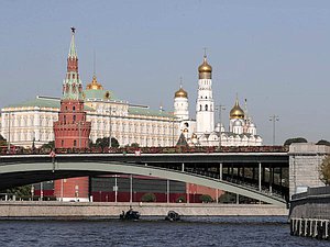 Москва Кремль