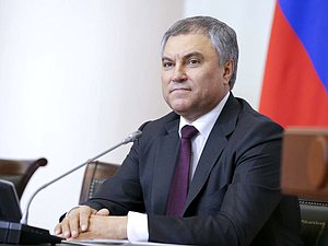 Chairman of the State Duma Viacheslav Volodin