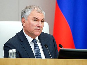 Chairman of the State Duma Vyacheslav Volodin