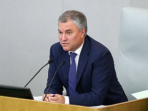 Chairman of the State Duma Viacheslav Volodin