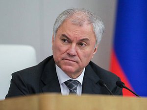 Chairman of the State Duma Vyacheslav Volodin