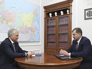 Председатель Государственной Думы Вячеслав Володин и губернатор Запорожской области Евгений Балицкий